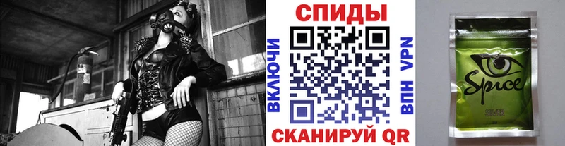 наркота  Лыткарино  Бутират оксана 