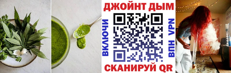 Еда ТГК конопля  даркнет сайт  Лыткарино 