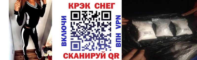 КОКАИН 99%  omg ONION  Лыткарино 