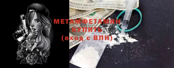 кокаин колумбия Богданович