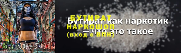 кокаин колумбия Богданович