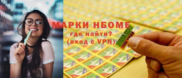 кокаин колумбия Богданович
