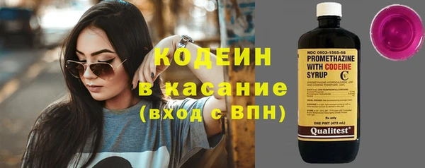 кокаин колумбия Богданович