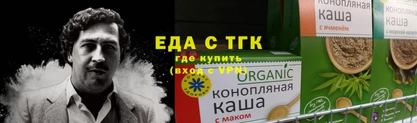 кокаин колумбия Богданович