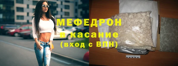 кокаин колумбия Богданович