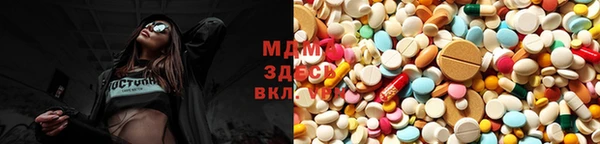 а пвп мука Богородск