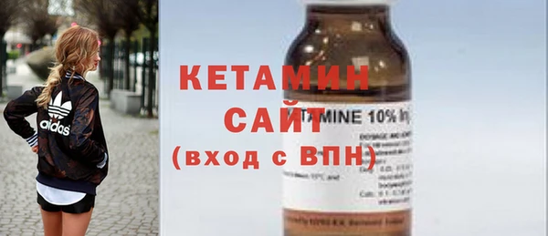 а пвп мука Богородск