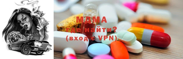 кокаин VHQ Балахна