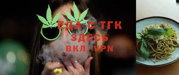 кокаин колумбия Богданович
