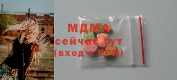 кокаин колумбия Богданович