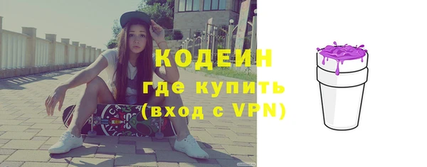 а пвп мука Богородск