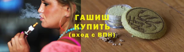 а пвп мука Богородск