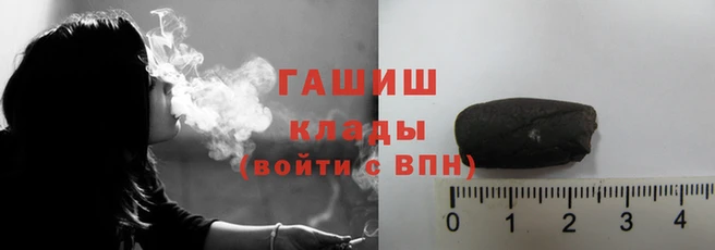сатива Богородицк