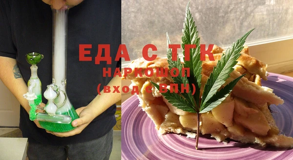 кокаин колумбия Богданович