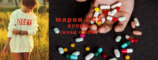 бутират Баксан