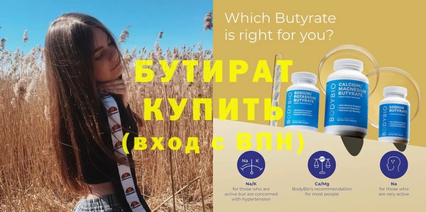 кокаин колумбия Богданович