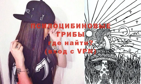 кокаин колумбия Богданович