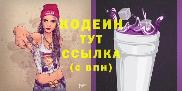 а пвп мука Богородск
