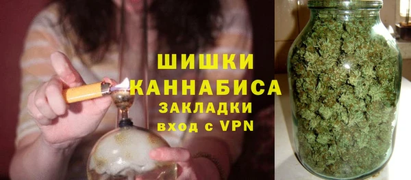 кокаин колумбия Богданович
