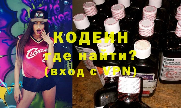 а пвп мука Богородск