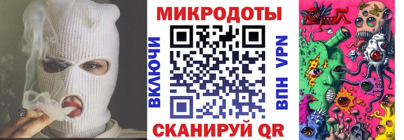 Галлюциногенные грибы Magic Shrooms  хочу   Лыткарино 